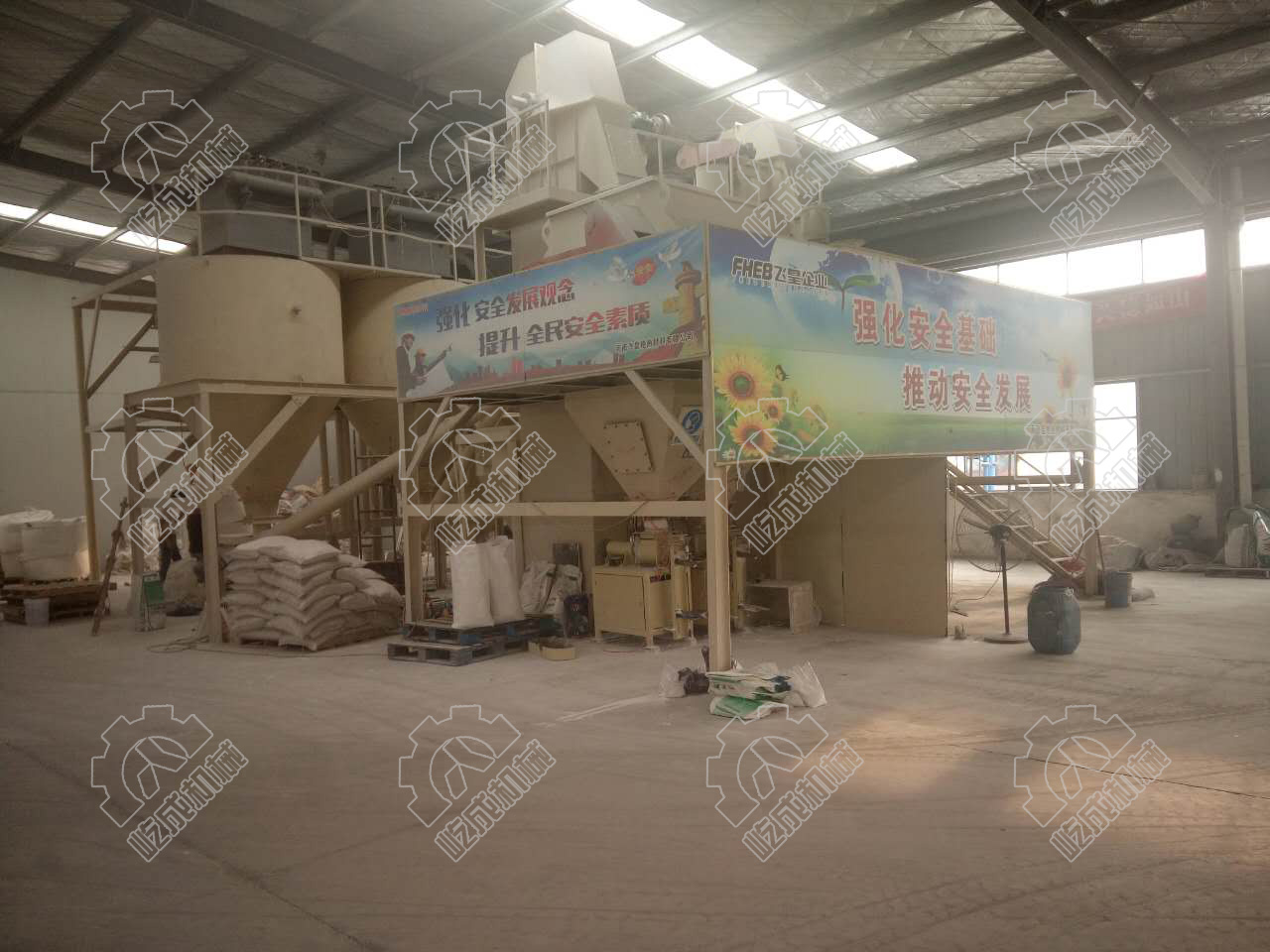 尉氏飛煌企業(yè)干粉砂漿生產設備現(xiàn)場