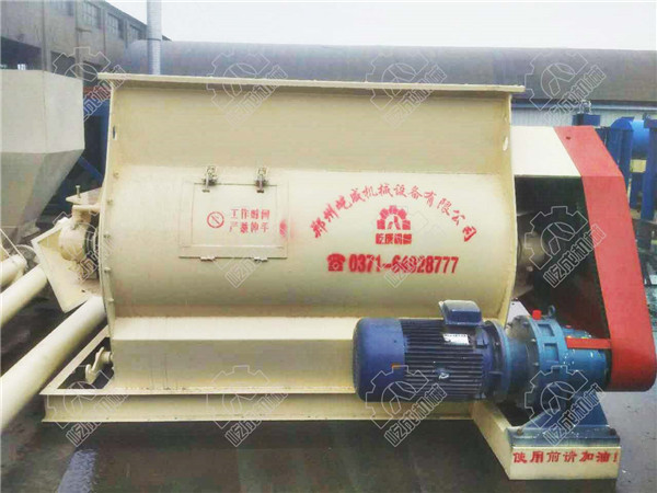 鏈條式雙軸無(wú)重力混合機(jī)