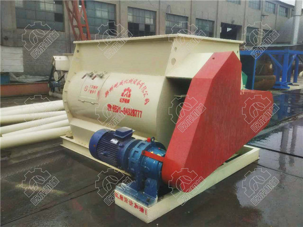 鏈條式雙軸無(wú)重力混合機(jī)