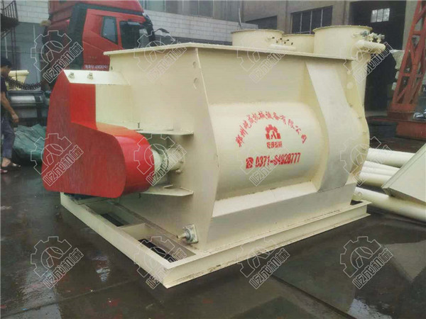 鏈條式雙軸無(wú)重力混合機(jī)