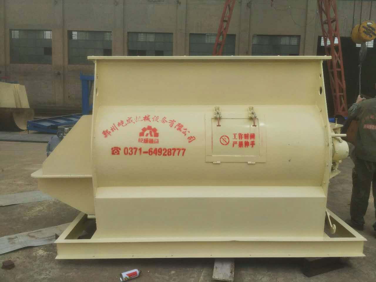 微信圖片_20170515153202