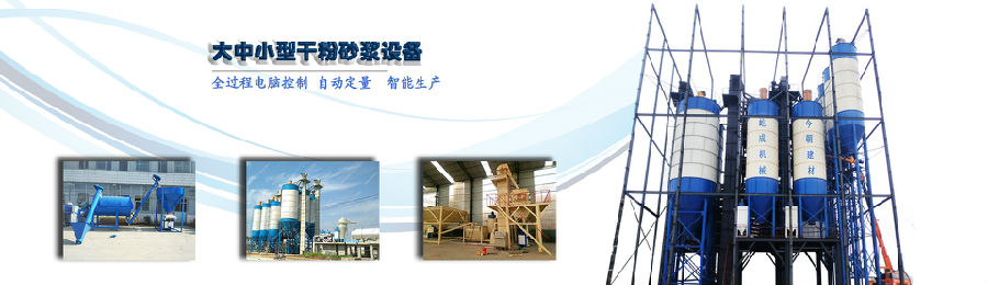 屹成機(jī)械主營(yíng)業(yè)務(wù)介紹