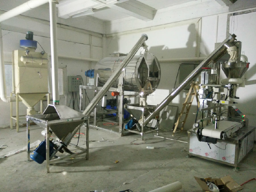 小計(jì)量包裝秤