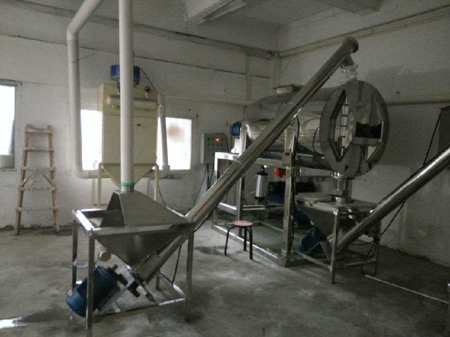 小計(jì)量包裝秤