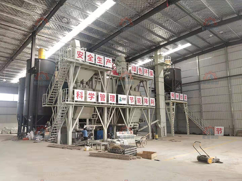 西安干粉砂漿設(shè)備