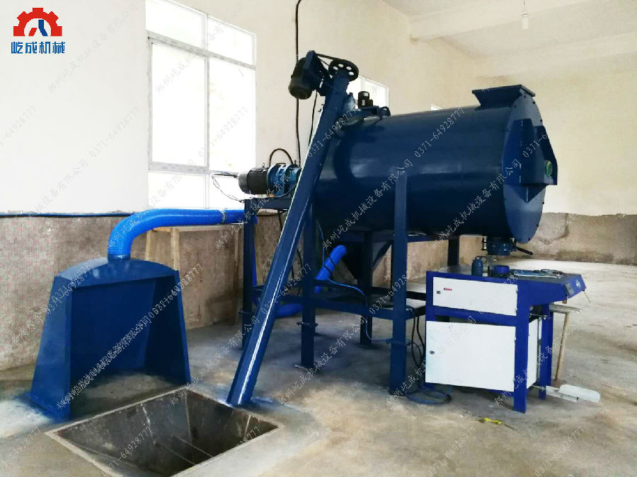 不含料倉干粉攪拌機(jī)