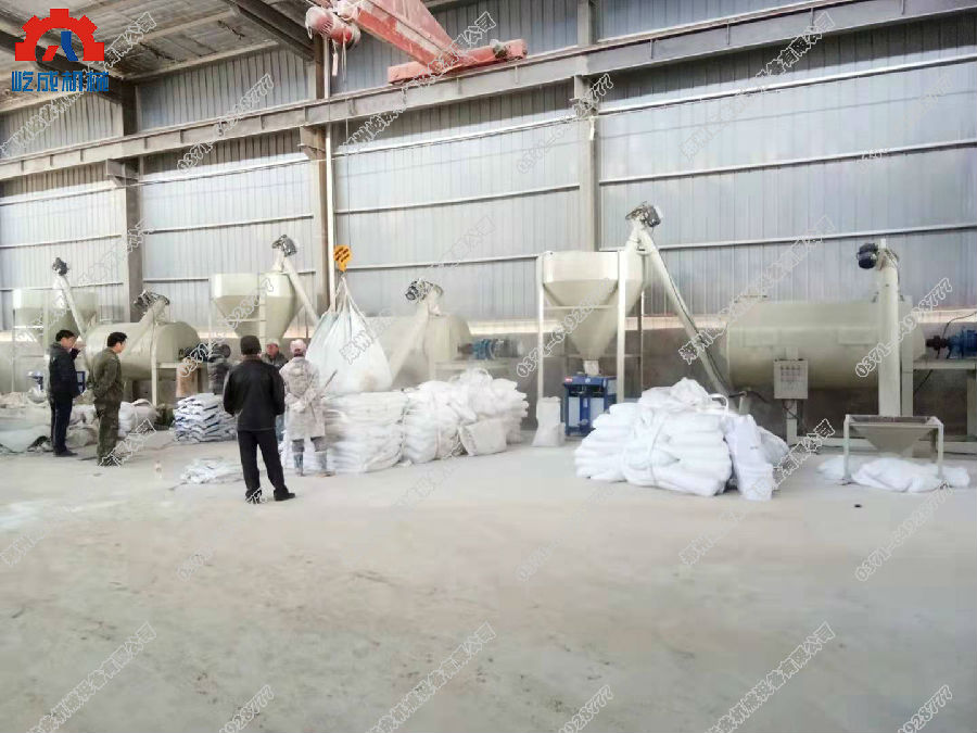 含料倉干粉攪拌機(jī)