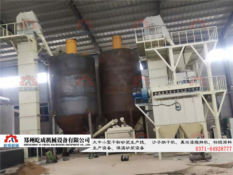 山東干混砂漿設(shè)備計量