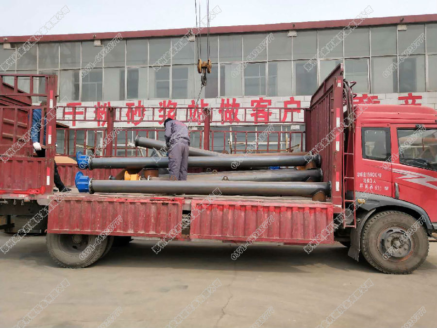 陜西西安市臨潼干粉砂漿生產(chǎn)線(xiàn)螺旋輸送機(jī)發(fā)貨