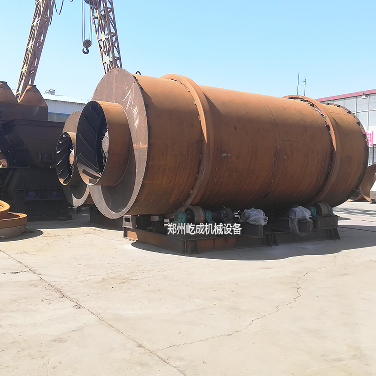 S6220干粉砂漿配套砂子烘干機(jī)，屹成機(jī)械可提供成套生產(chǎn)線定制