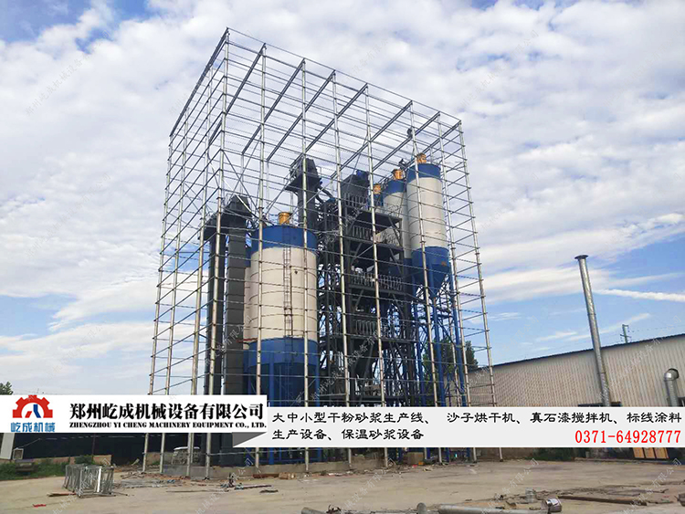 開封項(xiàng)目現(xiàn)場