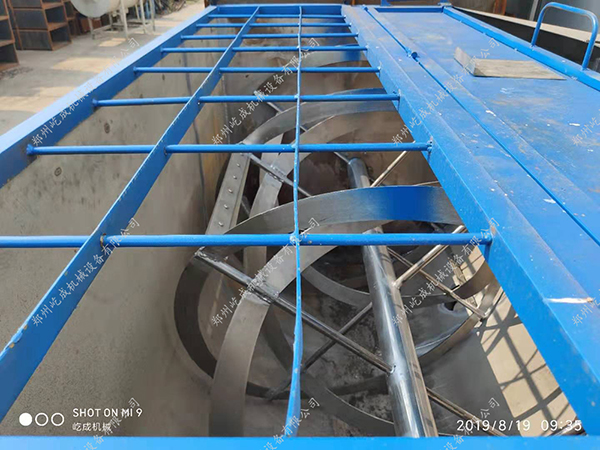 真石漆攪拌機攪拌器