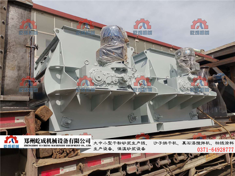 河南干混砂漿設備