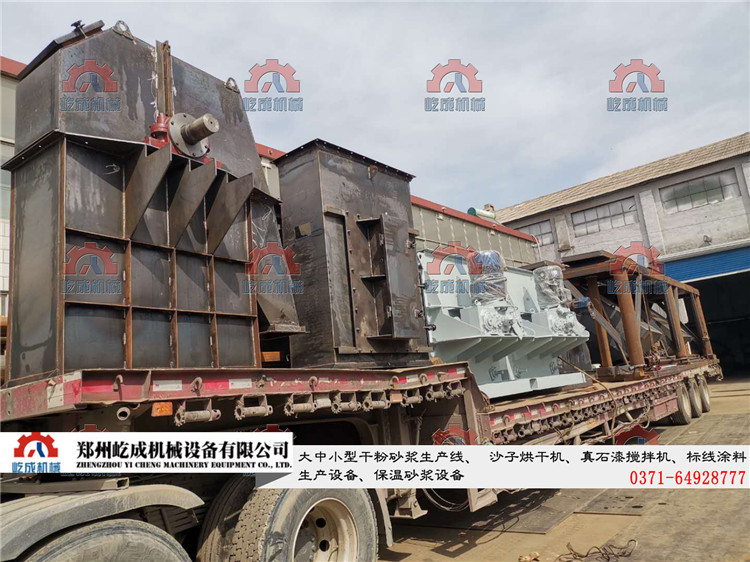 河南干混砂漿設備發(fā)貨