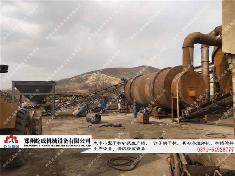 遼寧沙子烘干機(jī)