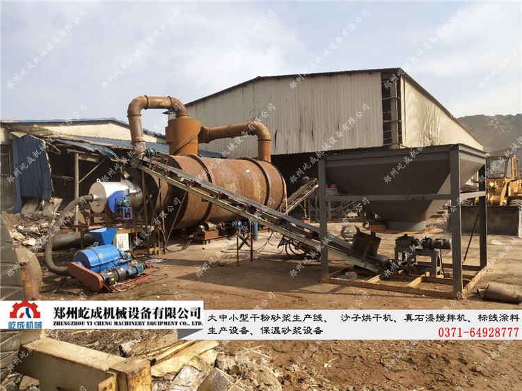 遼寧沙子烘干設(shè)備