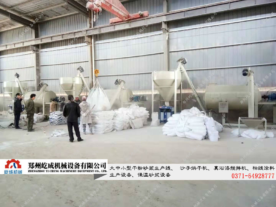 膩子粉小型生產(chǎn)線