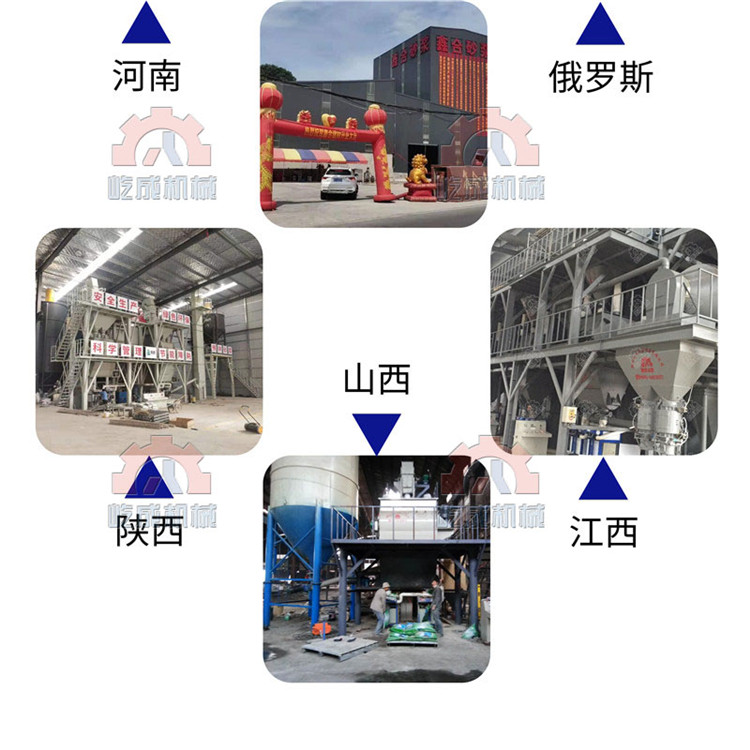 6預拌砂漿生產(chǎn)設(shè)備
