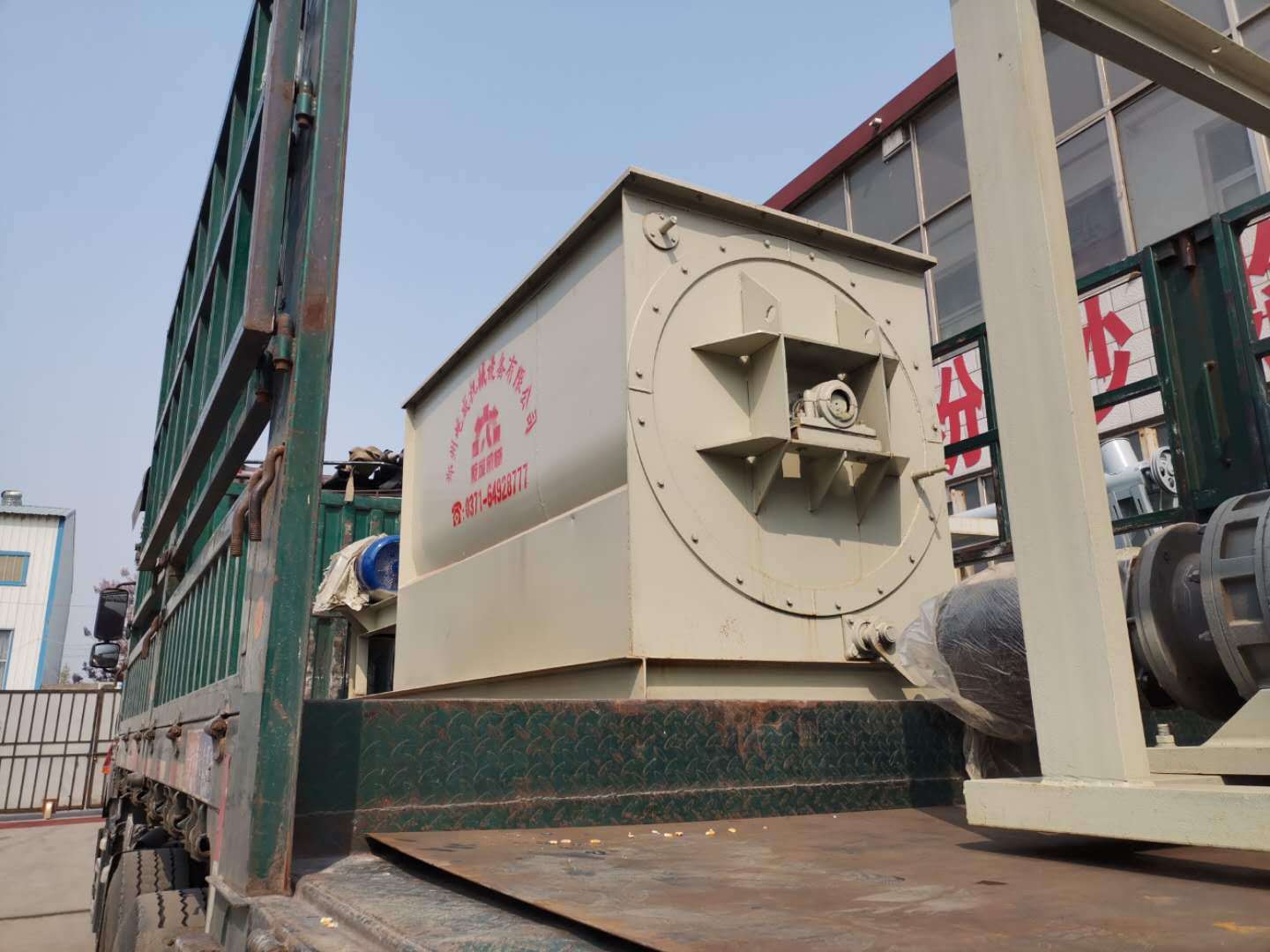 長達交通再次從我公司采購熱熔標(biāo)線涂料設(shè)備