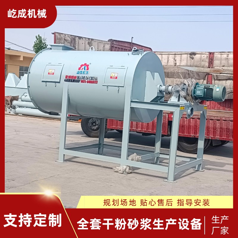 5噸干粉砂漿生產(chǎn)線(xiàn)成套設(shè)備應(yīng)該如何配置